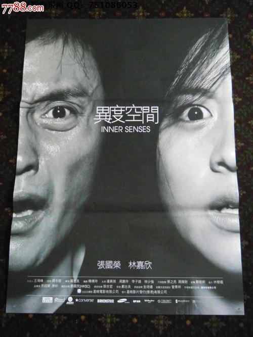 萨拉曼卡主教大学本科学位证